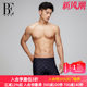 BE Fan De'an men's competitive boxer swimming trunks are fashionable, sun-proof, breathable, hydrophobic, anti-chlorine and lightweight.