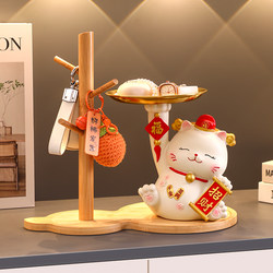 Cute Lucky Cat Decorative Ornaments for Entryway Key Storage Rack, New Home Decoration, Housewarming Gift