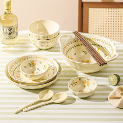 Bowl and Plate Set, Tableware for One Person, Bowl and Plate Set for Home Use, Couple's 2-Person Breakfast Plate, Bowl and Chopsticks, Single-Person Set of Bowls