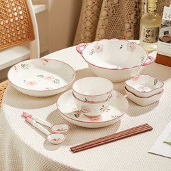Ritualistic Tableware Set for One Person, Single-Person Tableware Set, Couple's 2-Person Plate and Bowl Set, Single-Person Dining Set