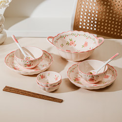 Two-Person Tableware Set, One-Person Fresh Dishware Set, Household Set for 2 People, Couple Bowls and Plates, Single-Person Set