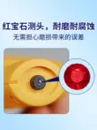 Linshang LS236 sơn phim mét xe cũ bề mặt sơn máy dò độ chính xác cao sơn mét sơn máy đo độ dày lớp phủ Máy đo độ dày