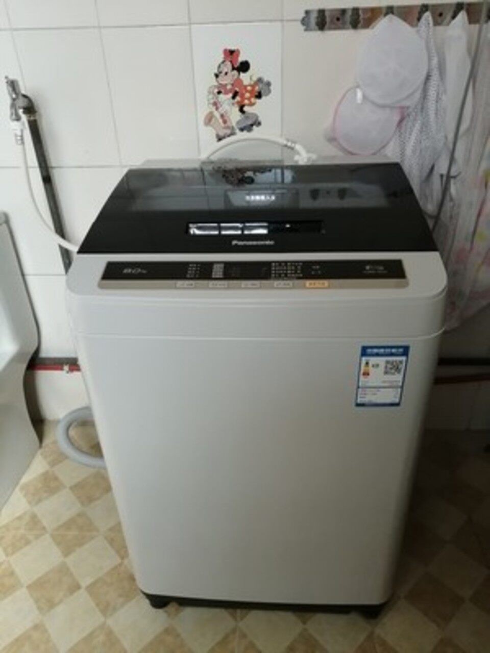 panasonic松下家用波轮洗衣机