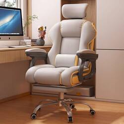Computer chair for home games for boys e-sports chairs seats lazy computer sofa chair bedroom lying leisure backrest chair