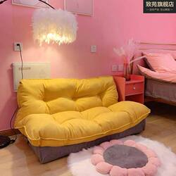 Trendy Lazy Sofa Tatami for Small Apartments Clearance Double Sofa High-End Japanese Light Luxury Folding Sofa Bed