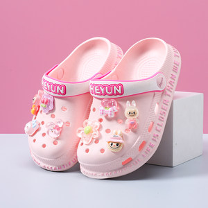 
Labubu girls' hole shoes cartoon new children's sandals summer anti-slip girls' beach shoes soft sole wear