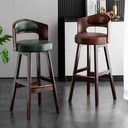 Solid Wood Bar Stool, Light Luxury Home-Use High Stool, Retro Bar Front Desk Chair, Genuine Leather High Stool, Island Bar Chair