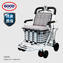 Folding Mobility Cart for the Elderly, Shopping Trolley with Seat, Soft Chair Cart for Seniors That Can Be Pushed or Sat on