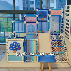 Super Popular DIY Pipe Climbing Frame LAOSHU for Babies and Children, Fitness, Home Fitness