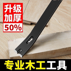 Nail Puller Pry Bar High Manganese Special Steel Flat Head Nail Remover Wooden Frame Nail Remover Wooden Box Nail Puller Crowbar Carpentry Tool