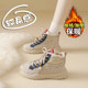 Northeast snow boots women's velvet thickened high-top sports shoes winter non-slip warm snow cotton 34 size thick-soled cotton shoes