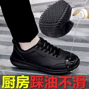 Giày đầu bếp chống trượt, chống nước và chống dầu, giày da công sở, giày công sở da nam, giày thể thao màu đen