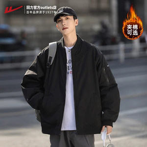 Huili pilot jacket jacket men and women 2025 spring and autumn couple American workwear casual thickened baseball cotton jacket