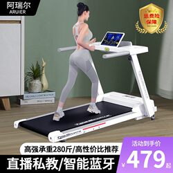 Treadmill for Home Use, Small Walking Machine, 2025 New Model, Top Ten Indoor Brands, Silent, Foldable Walking Machine for Home Use
