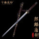 Mo Xie Longquan City Zhou Songqing Tang Hengdian Handmade Tang Sword Long Sword Pattern Steel Weapon Crafts

