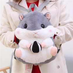 Rechargeable Hot Water Bottle, Explosion-Proof, Cute Plush Hand Warmer, Electric Hand Warmer, 2025 New Model for Girls