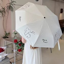 Umbrella, Parasol, Vinyl Sunshade, Uv Protection, Sun Umbrella for Women, Dual-Use for Sun and Rain, Lightweight, Easy to Carry, Automatic Reinforcement