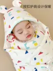 Chăn Cho Bé Mùa Thu Đông Túi Ngủ Đôi Sơ Sinh Chống Sốc Cotton Mỏng Mùa Xuân Và Mùa Hè Chăn Sơ Sinh Nguyên Chất cotton Swag áo ngực bầu Áo thai sản