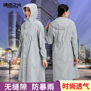 
Japanese and Korean fashion long full-body raincoat and windbreaker all-in-one thin electric vehicle breathable jacket