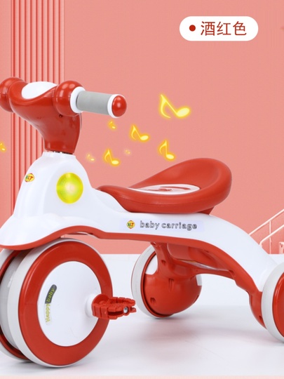 Aci Premio Captain Bike Price Children's Tricycle 2-6 Years Old