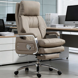 Office Boss Chair, Comfortable for Long Sitting, High-End Leather Executive Chair for Home Use, Reclining Chair, Nap Chair, Swivel Chair