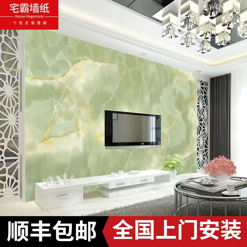 21电视背景墙壁纸现代客厅玉石壁画墙纸18d豪华大气大理石墙布 21电视背景墙壁纸现代客厅玉石壁画墙纸18d豪华大气大理石墙布