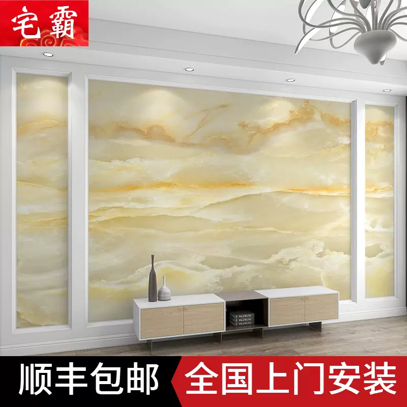 歐式22新款電視背景牆壁紙高級感8d壁畫臥室大理石壁紙影視牆