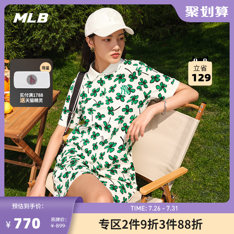 MLB    POLO 巹 Ʈ  ĳ־  ġ Ʈ 23   OPEC9