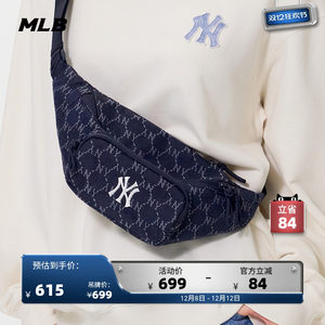 MLB Official Fashionable and Casual Adjustable Diamond Presbyopia Waist Bag for Men and Women Couples 25 Autumn and Winter New Style HSMV4