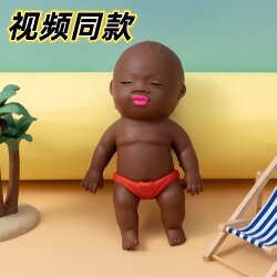 Little Black Doll Natasha Stress-Relief Toy, Black Doll Prank Prop, Palm-Sized Rubber Stress-Relief Gadget