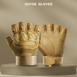 Half-Finger Tactical Gloves for Men, Summer Outdoor Cycling Sports Training Military Gloves, Fitness Fingerless Non-Slip Wear-Resistant Full-Finger Gloves