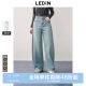 Lecho draped loose denim banana pants new autumn high-waist wide-leg pants