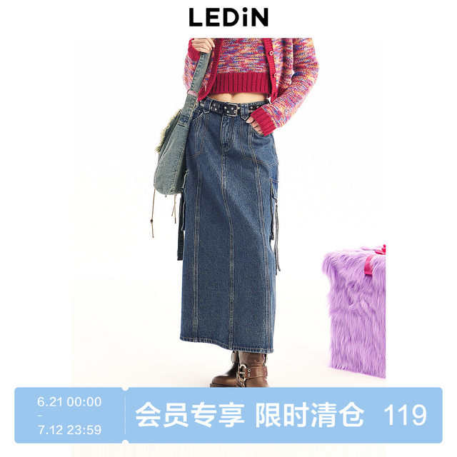 Leducho Gongtian Donad Denim Skirt Spring New Skirt Female C2GFE1212