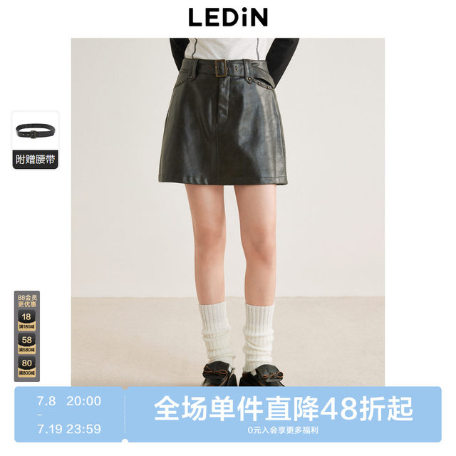 Lecho nostalgic rivet short skirt autumn new PU leather skirt retro hot girl style A-swing skirt