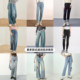 Laicho new straight-leg pants for women's retro loose bell-bottom pants collection