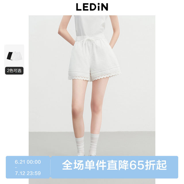 Lecho A-version lace shorts 2025 summer new elastic waist wide-leg pants to make you look slim and casual and versatile pants