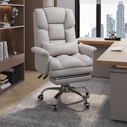 Computer Leather Chair Boss Executive Office Chair Home Use Comfortable Backrest Long Sitting Lazy Sofa Leisure Gaming Chair