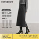 Red Sleeve Outlets2024 Winter New Women's Wear Characteristic after split straight bars and extended skirts Hopeshow
