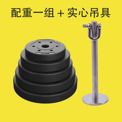 Weightlifting Equipment with Weights, Stainless Steel Solid Lifting Hooks, Small, Medium, and Large Set for Iron Crotch Exercises