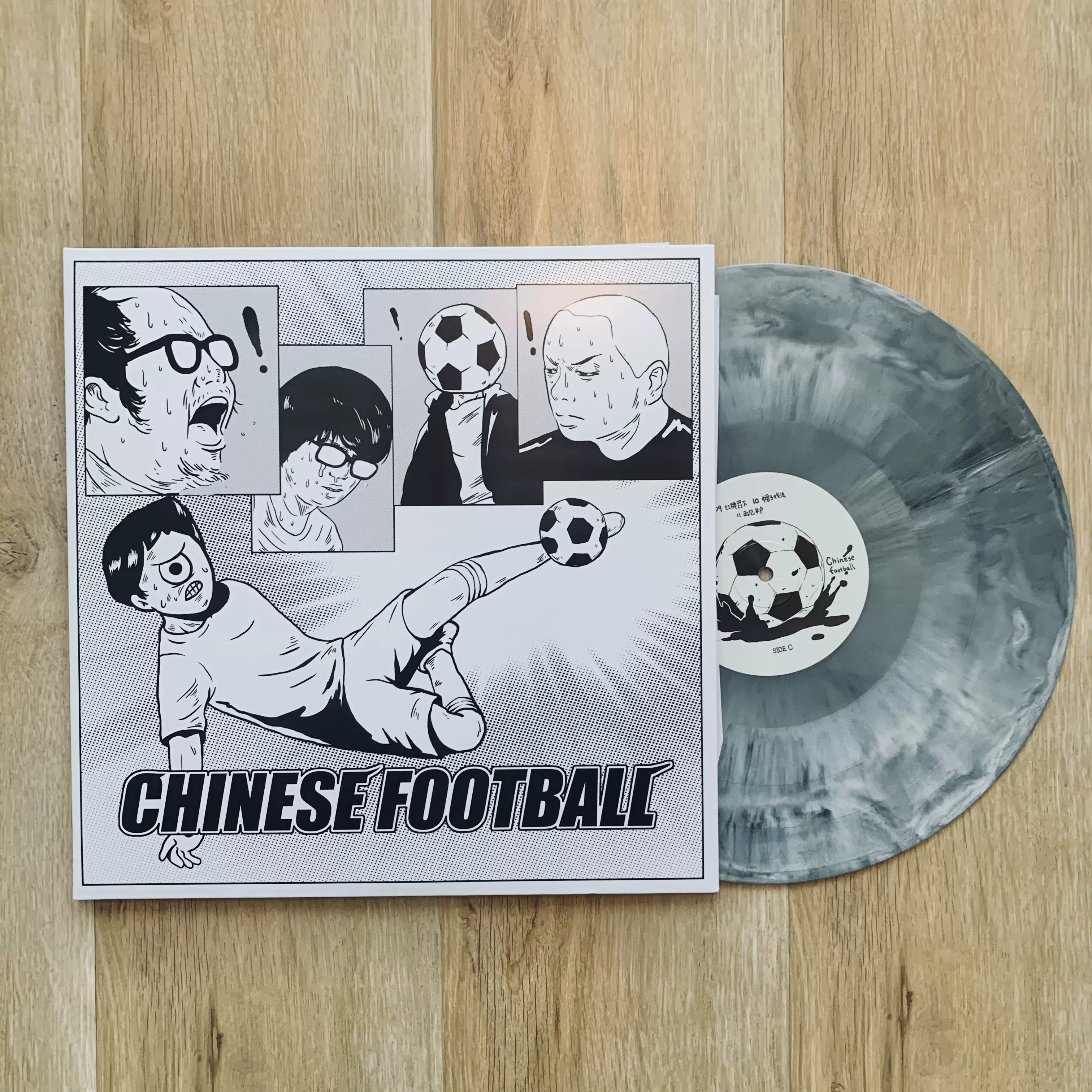 现货｜彩胶Chinese Football 首张同名专辑2LP 黑白混色双张黑胶