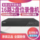 Haikang DS-7816N-Q2 dual disk 16 NVR hard disk video recorder 4K HD DS-7808N-Q2