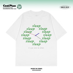 I Just Want to Sleep and Feel Relaxed. Designer Fun Time Print Niche Heavyweight Unisex Summer Short-Sleeve T-Shirt