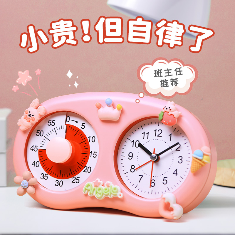 せーぶぽいんと ゆき JUNONくじ A賞目覚まし時計 せーぶぽいんと ゆき JUNONくじ A賞目覚まし時計 せーぶぽいんと ゆき