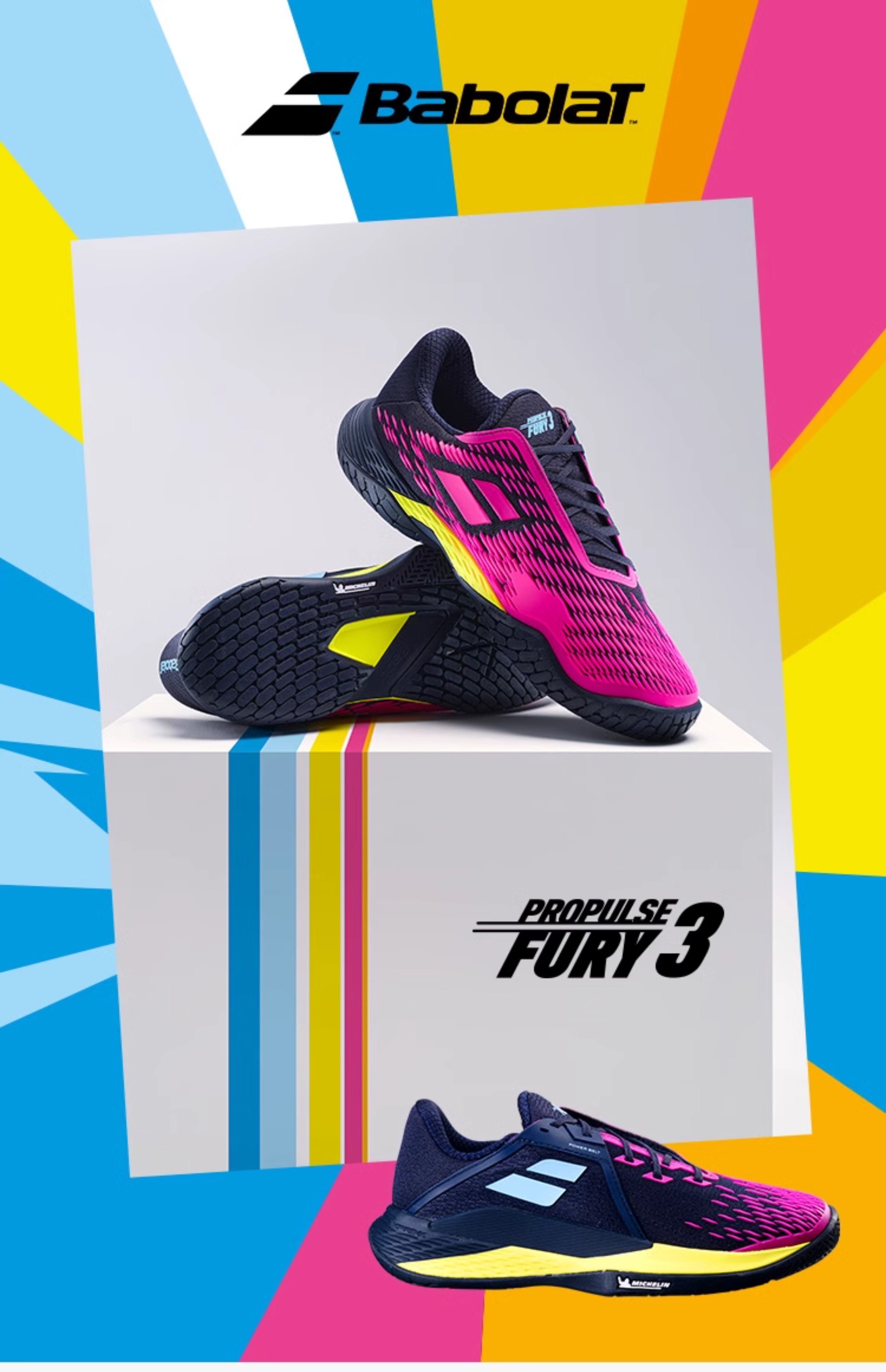 Babolat Propulse Fury 3 テニスシューズ - メンズ サポート