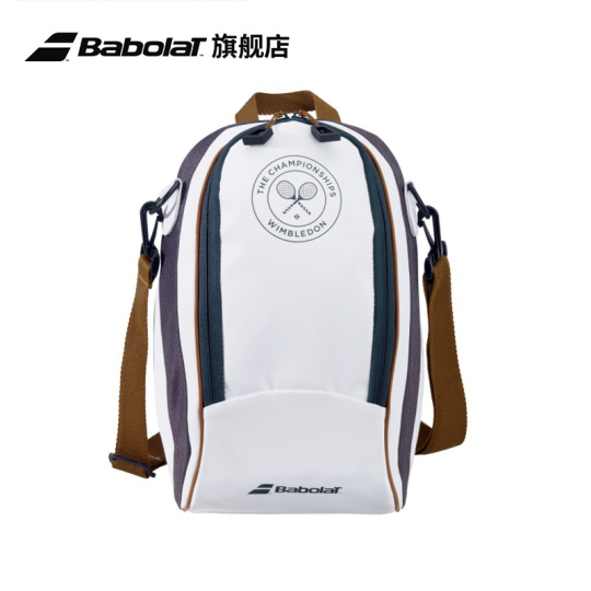 Babolat Wimbledon Tennis Bag - Cooler Bag 742031