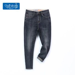 
Urban Li Qiudong's new blue and gray jeans eight/nine points slim fit small feet washed trendy men