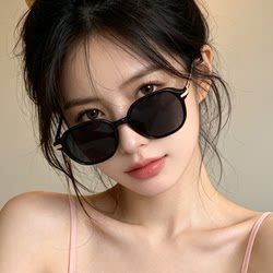 Korean Style Large Frame Brown Sunglasses for Women 2026 New Model High-End Look Slimming for Big Faces Uv Protection Sun Protection Sunglasses
