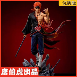 Naruto Pain Ten Years of the Hundred Ninja Pain Gk Figure Gift Trendy Anime Decoration Model Statue Merchandise