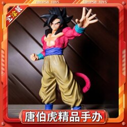 Smsp Super Four Goku Dragon Ball Anime Model Figurine Statue Gift Desk Decoration