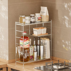 304 Stainless Steel Kitchen Spice Rack Countertop Multi-Layer Storage Rack Seasoning Oil Salt Sauce Vinegar Organizer Condiment Rack